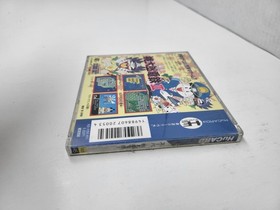 Super Momotarou Dentetsu II 2 game CIB Complete  for PC Engine Hu Card #A19