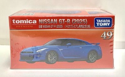 Takara Tomy / Tomica Premium Limited Edition Nissan GT-R R35 (2025) / 1:62