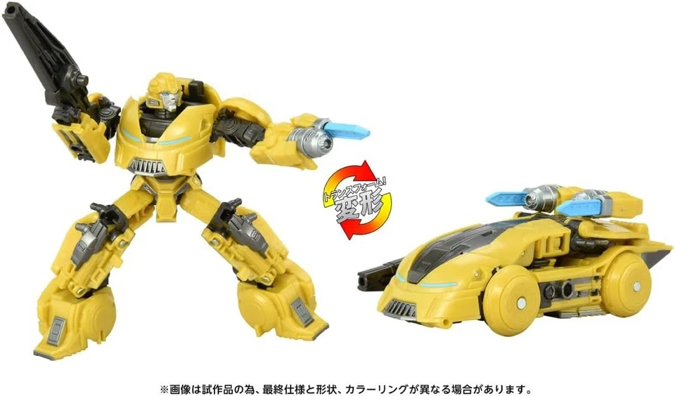 TAKARA TOMY T-SPARK STUDIO SERIES TRANSFORMERS TS-01 BUMBLEBEE - Image 2 of 4