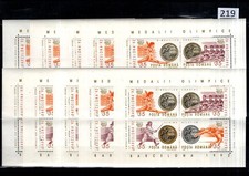 # 10X ROMANIA 1992 - MNH - OLYMPICS - FENCING - ROWING