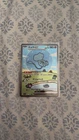 Mew EX 347/190 SV4a Shiny Treasure NM Japenese