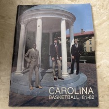 1981-82 NORTH CAROLINA BASKETBALL YEARBOOK WITH MICHAEL JORDAN FRESHMAN 1ST YEAR
