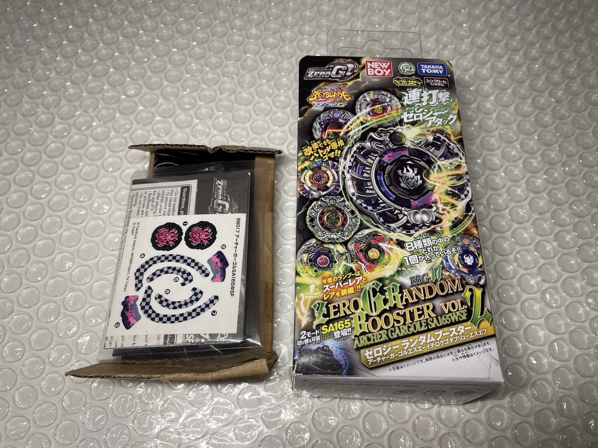 Archer Gargole SA165WSF Zero-G Beyblade Metal Fight BBG17 Takara