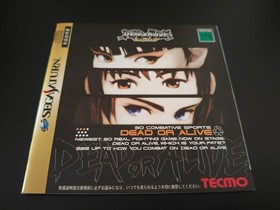 DEAD OR ALIVE Sega Saturn