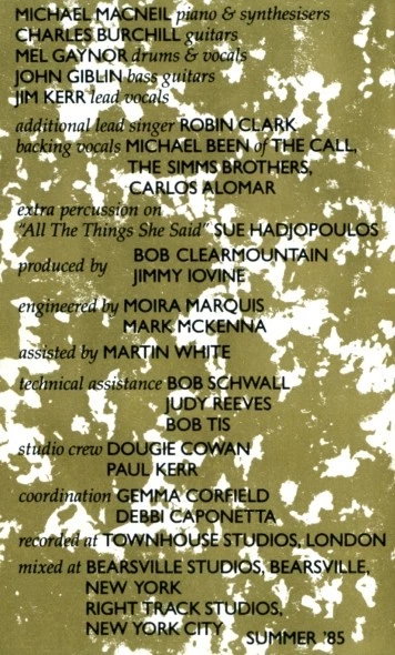 Simple Minds Once Upon A Time - Cassette - Photo 3/3