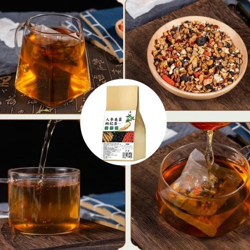 Ginseng Maulbeer Mispel Tee, Nierentee, Lebertee, Nierengesundheit Buy2 Get1 Free - Bild 4 von 9