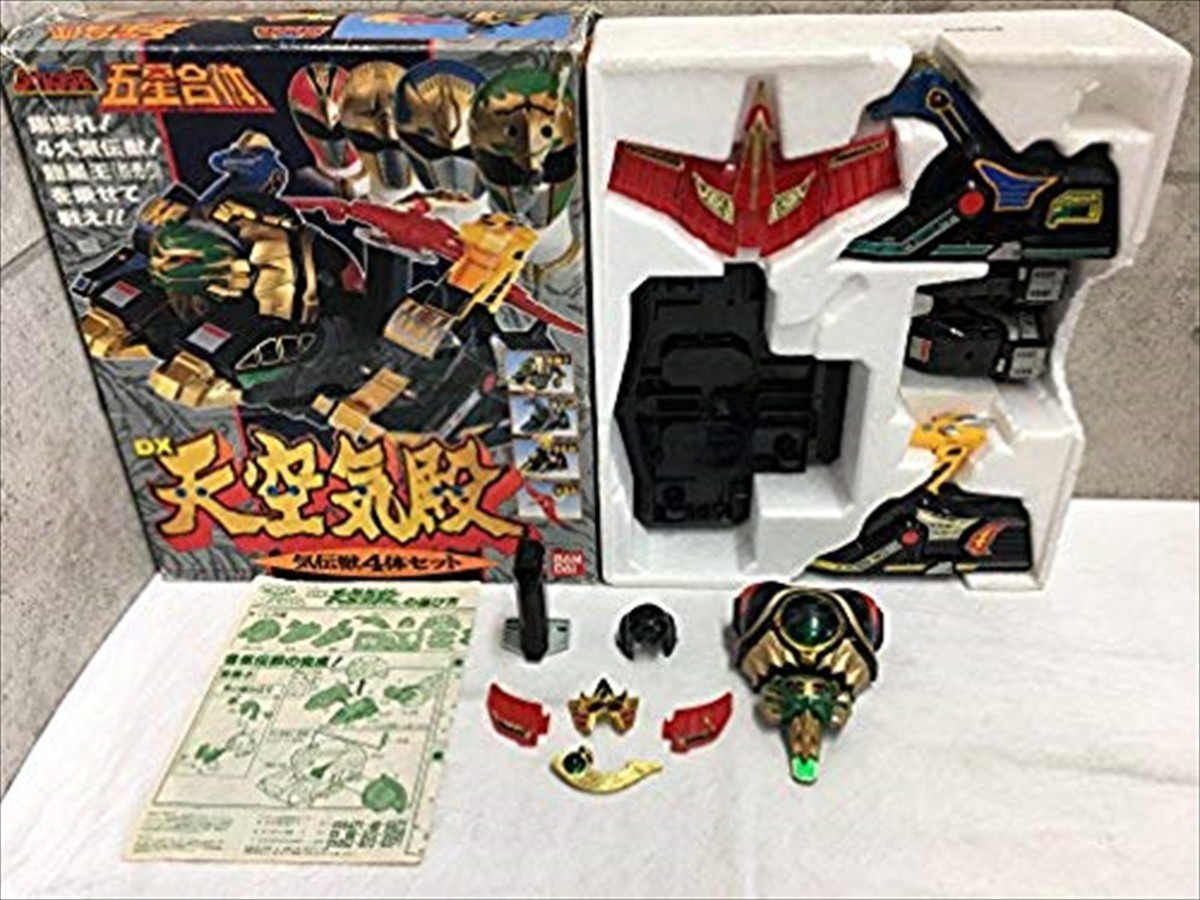 DX Tenku Kiden Kidenjyu Megazord Power Rangers Gosei Sentai