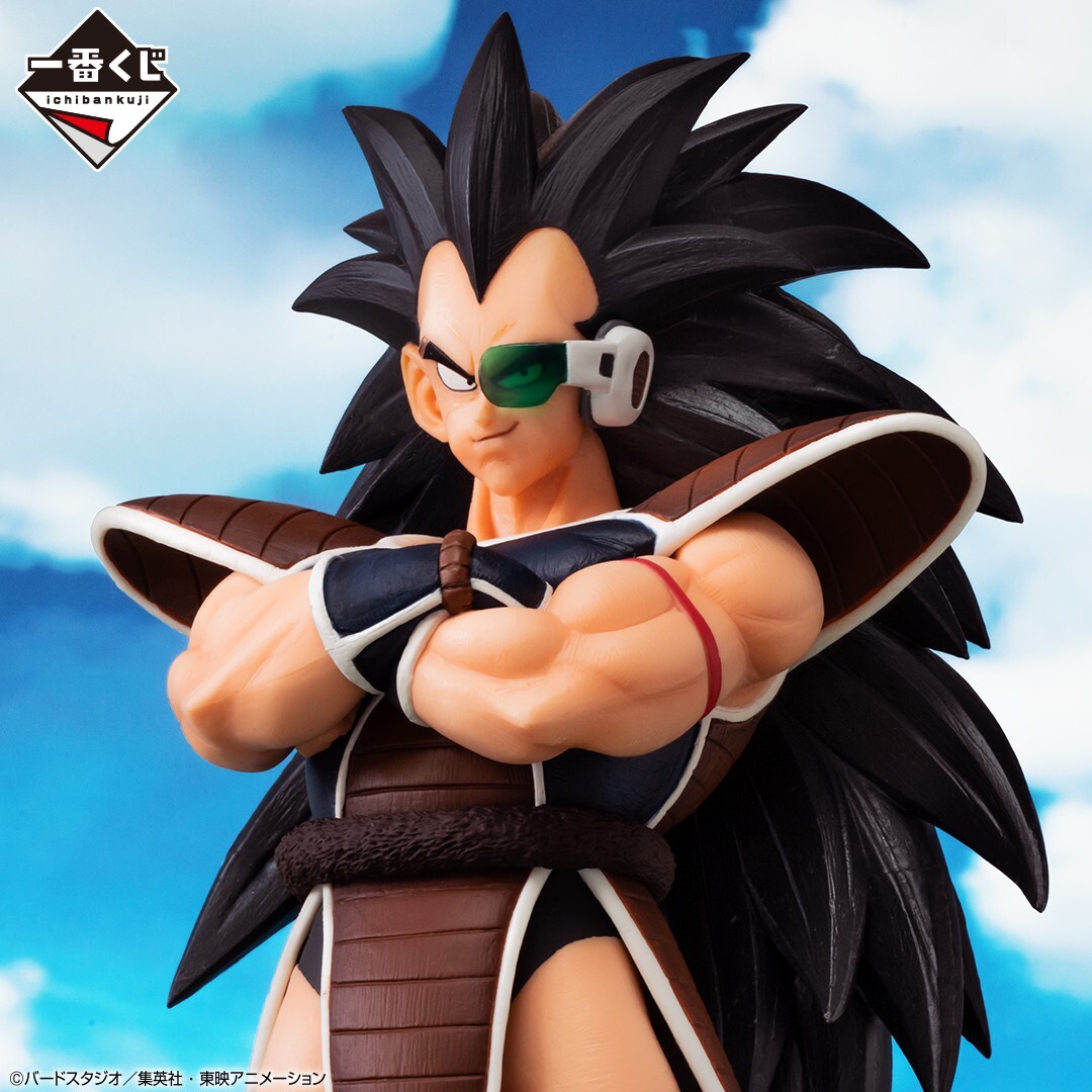 B賞 南雲 MASTERLISE EXPIECE DRAGON BALL FIGURE ICHIBAN KUJI - EX FIERCE BATTLE