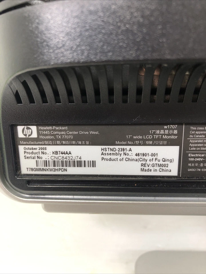 HP W1707 LCD TFT Widescreen Monitor 17-Inch 1440 × 900 Built-in Speakers - Works - Image 3 of 4