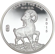 2015 APMEX Year of the Ram 2 oz .999 Fine Silver Round