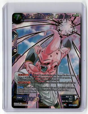 The Ultimate Evil Majin Buu BT3-047 SR Foil Dragon Ball Super [3]