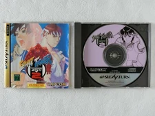 Street Fighter Zero 2 II SS CAPCOM Sega Saturn From Japan