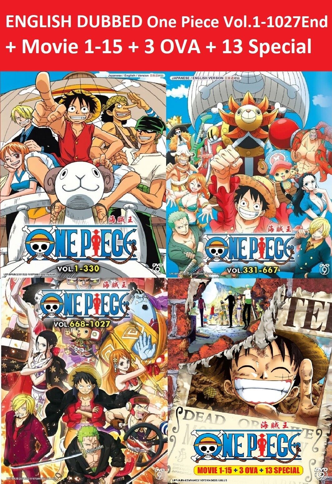 DVD ONE PIECE LIVE ACTION Season 1 Vol 1-8 END English Dub All