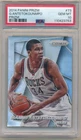 GIANNIS ANTETOKOUNMPO 2014/15 PANINI PRIZM #73 SILVER PRIZMS SP PSA 10 GEM MINT