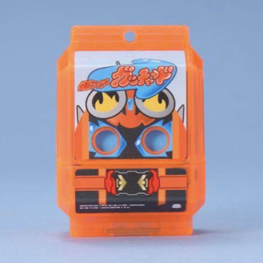 Kamen Rider Gavv DX Gatchard Daybreak Gochizo with magazeine NEW F