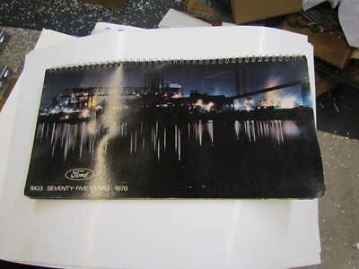 1978 Ford Seventy-Five Years Brochure