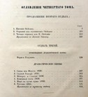 Foto 10 di 12
