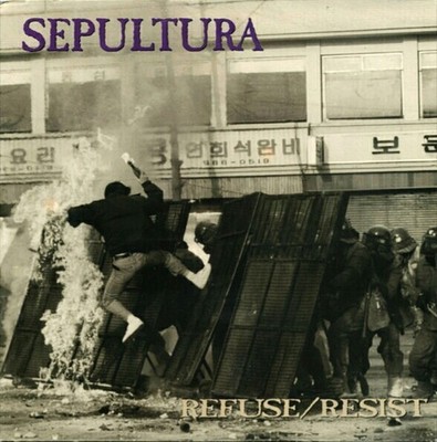 Sepultura - Refuse/Resist (7'', Single) (Near Mint (NM or M-)) - 3683524423
