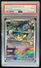 2023 Pokemon Mew EN Pikachu Illustration Rare #173 PSA 2