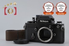 Nikon F2 Photomic AS Black 35mm SLR Film Camera Body