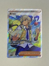 Arven 235/198 SV01: Scarlet & Violet Base Set Holo NM