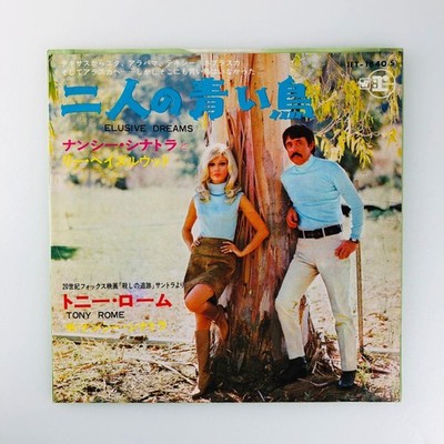 Nancy Sinatra & Lee Hazlewood Elusive Dreams 7'' Vinyl  Japan Stereo 45RPM Single
