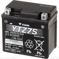 Batterie Yuasa YTZ7S 12V-6AH Versiegelt Suzuki DR-Z 250 2001-2007