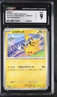Pikachu 197/SV-P Gym Participation Pokemon Japanese CGC 9 Mint