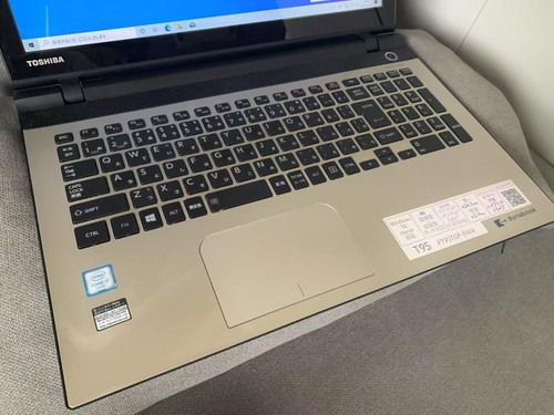 Toshiba Dynabook Laptop 6Th Gen I7 8Gb Ram 1Tb Hdd Touchscreen Business & Home - Picture 9 of 14