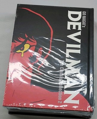 Devilman The Classic Collection Volume 2 Rips In Plastic Hardcover 