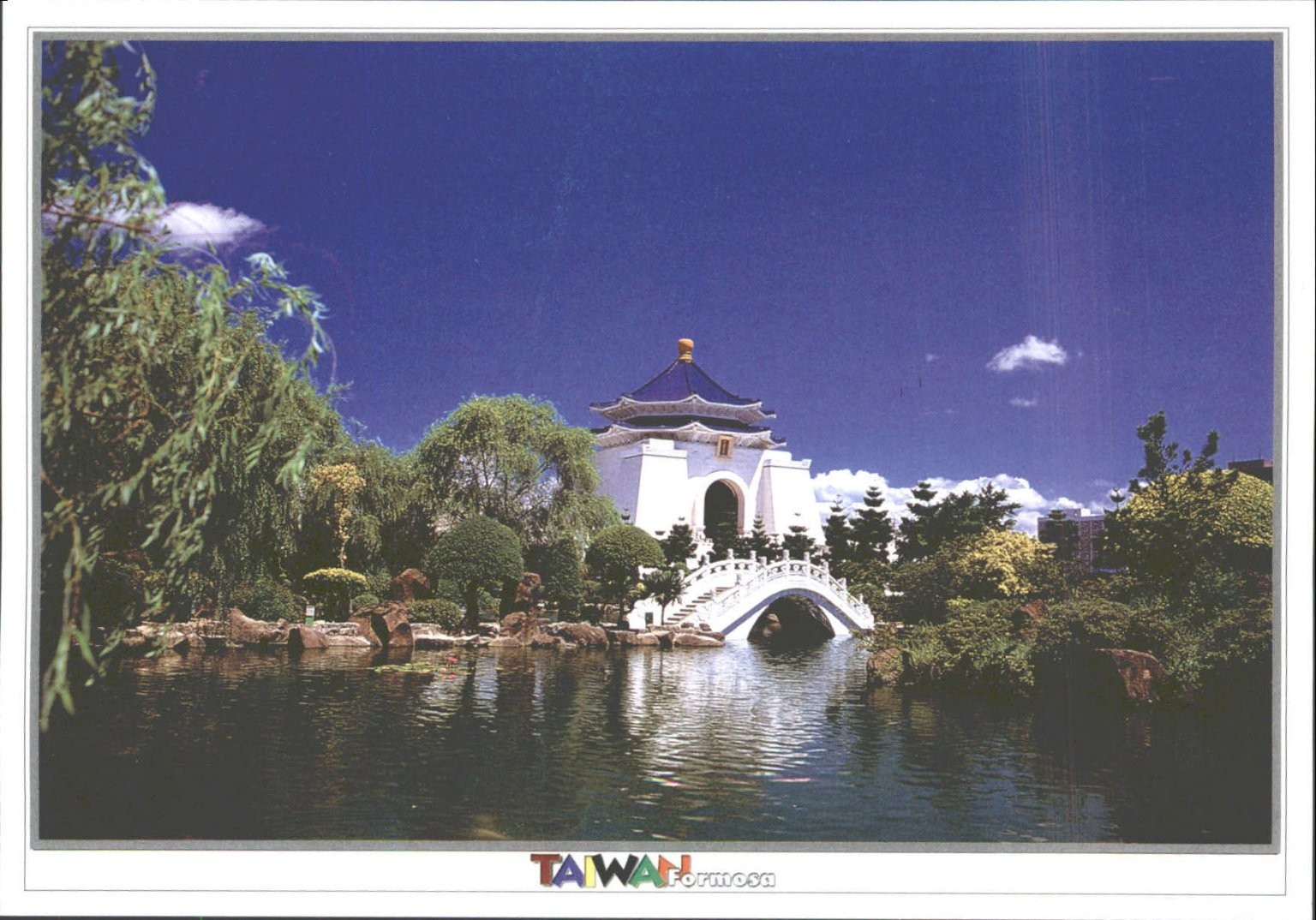 Taiwan Taipei CKS Memorial Hall Pond Bridge Scenic Postcard Formosa