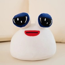 Pou Alien White 9 Inch Stuffed Animal Plush Toys Toddler Soft Dolls Kids Gift