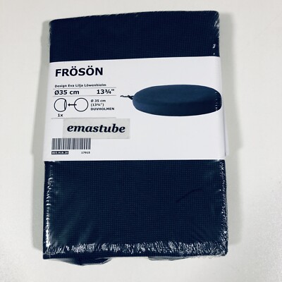 IKEA Frösön Stuhlkissenbezug für draußen 35 cm blau 803.918.20 rund NEU OVP