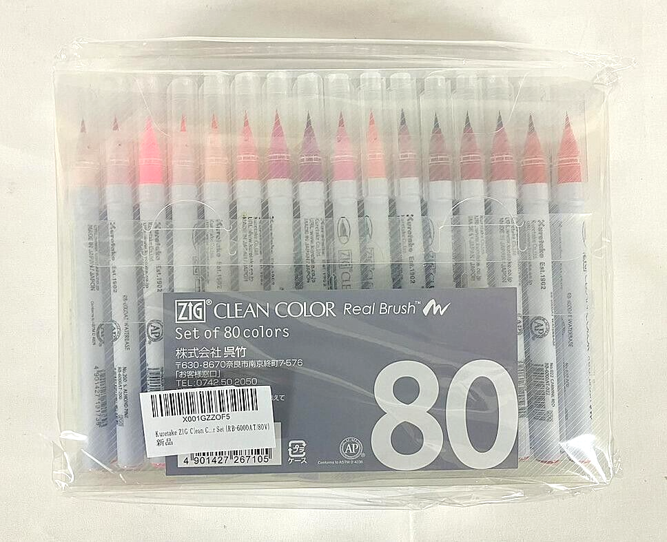 CLEAN COLOR Real Brush 80本セット Amazon.com: Zig Clean Color Real