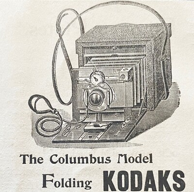 1930年製？　BEWI Kodak? VINTAGE BEWI  SCOPE 1930年製？ BEWI Kodak? VINTAGE BEWI SCOPE 1930年製？ BEWI