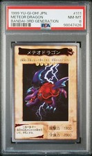 1999 YU-GI-OH JPN BANDAI-3RD GENERATION 111 METEOR DRAGON PSA 8