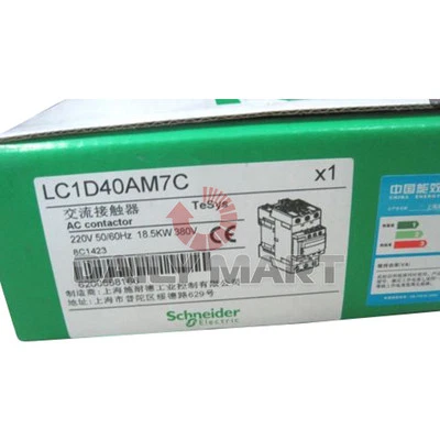 Brand New in Box Schneider Electric LC1D40AM7C AC Power Contactor Relay