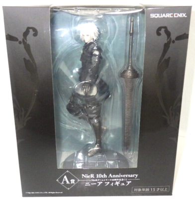 NieR Automata 10th Anniversary Figure 2B SQUARE ENIX Ichiban NieR Automata 10th Anniversary Figure 2B SQUARE ENIX Ichiban