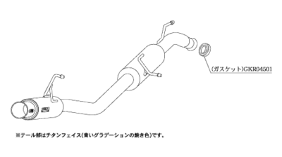 KAKIMOTO RACING EXHAUST GT BOX 06 S FOR SUZUKI WAGON R MH44S MH34S