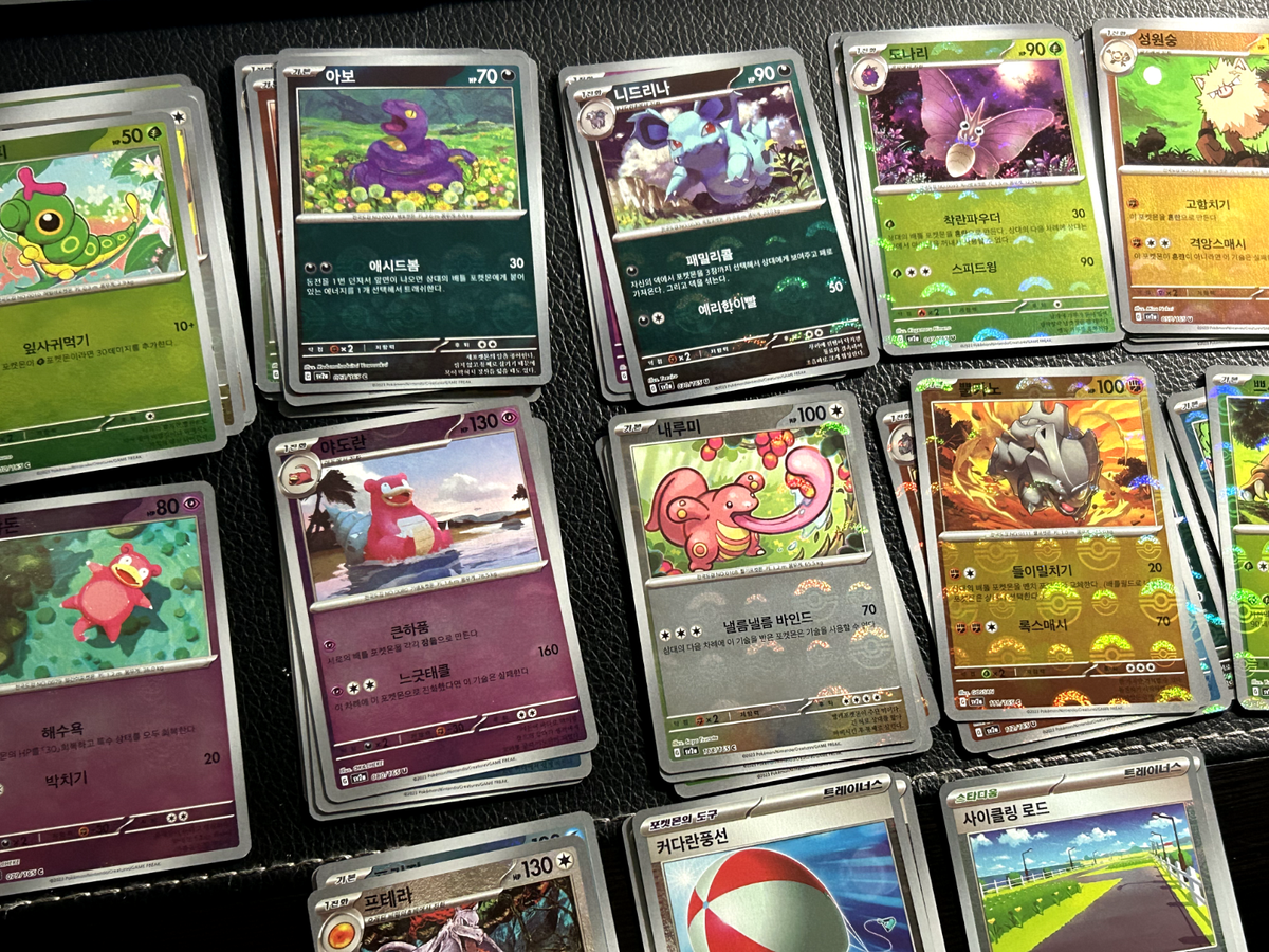korean 151 pokemon card list Pokémon TCG: Scarlet & Violet—151 Booster Bundle (6 Booster Packs) :  Amazon.co.uk: Toys & Games main image 0