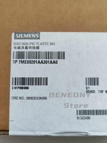 Débitmètre Magnétique Siemens MAG5000CT D'occasion - Réf. 7ME6910-1AA30-1AB0 - Fonctionnel