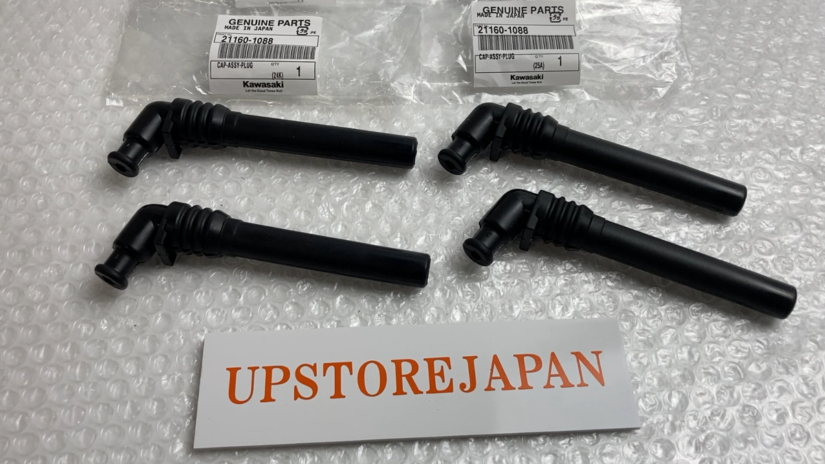 NEW Genuine Kawasaki Ninja ZX6R 7R 7RR 9R Spark Plug Cap Set of 4
