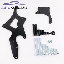 Engine Serpentine Bracket Alternator Power Steering Pump Swap Conversion for LS