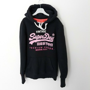 superdry very