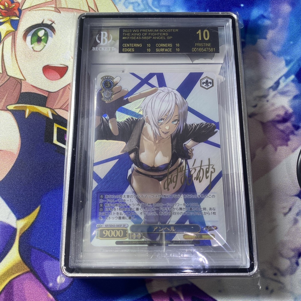 2023 Weiss Schwarz WS JP KOF King Of Fighters Angel SP 2023 Weiss Schwarz WS JP KOF King Of Fighters Angel SP