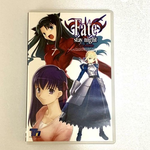 Fate / Stay Night Limited Edition Windows PC Game TYPE MOON From Japan - Picture 2 of 3