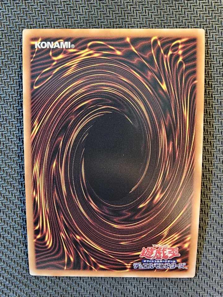 Yu-Gi-Oh | Dragon Master Magia SECRET Rar Quarter Century Duelist Box QCDB-JP001 - Immagine 2 di 4