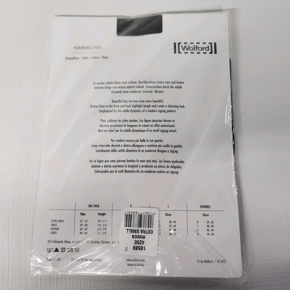 Medias Wolford Mocha Extra Pequeñas Patrón Armonía Zig Zag Costura Trasera Nuevas Foto 4 de 4