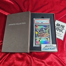 (freeShipping) PSA10 Kaido Promo 2023 OP01-094 Official Event Top Prize Japanese