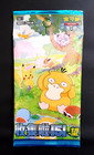 BOOSTER POKEMON CHINOIS S-CHINESE CARTE 151C VOL. 2 COLLECT 151 HOPE SLIM PACK